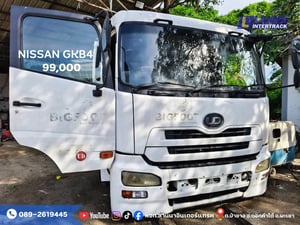 NISSAN UD sาคา 99,000 