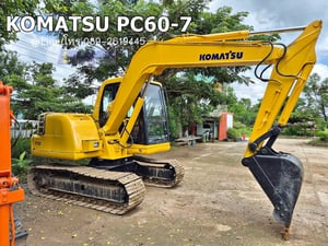 KOMATSU PC60-7 sาคา 390,000 📣📣 มีไลน์เจาะ , เขตภาคเหนือตอนบนจัดได้