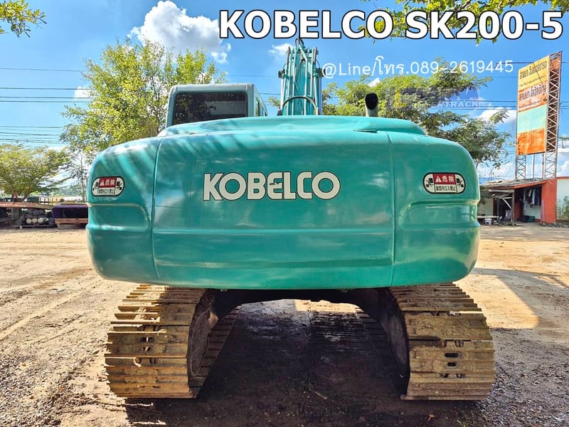 KOBELCO SK200 mark5 Super sาคา 500,000  📣📣