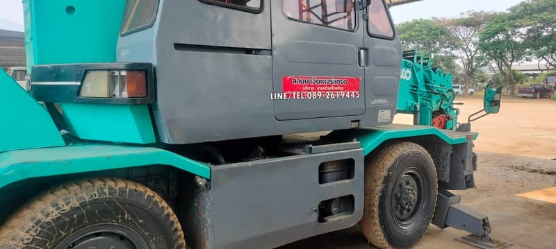 KOBELCO RK70M2 ราคา 450,000 บาท น้ำหนักยกขนาด 5 ตัน, ขาไขว้ เครื่องยนต์ ISUZU 4BD1 ระยะยืดบูม 21 เมตร, ขับเคลื่อน2เพลา, ทะเบียนเต็ม KOBELCO RK70M2 ราคา 450,000 บาท น้ำหนักยกขนาด 5 ตัน, ขาไขว้ เครื่องยนต์ ISUZU 4BD1 ระยะยืดบูม 21 เมตร, ขับเคลื่อน2เพลา, ทะเบียนเต็ม