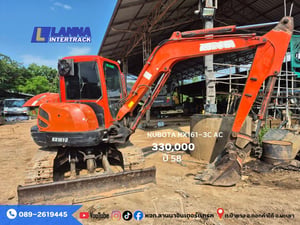 KUBOTA KX161-3C ปี58 sาคา 330,000 📣📣 ตามสภาพ, เครื่องยนต์v2203 ,มีเล่ม KUBOTA KX161-3C ปี58 sาคา 330,000 📣📣 ตามสภาพ, เครื่องยนต์v2203 ,มีเล่ม