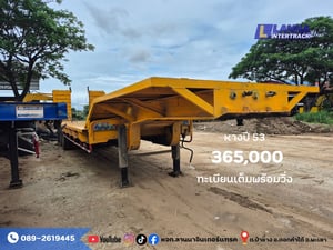 หางโรเบท2เพลา ปี53 sาคา 365,000 หางโรเบท2เพลา ปี53 sาคา 365,000