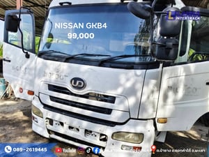 NISSAN UD sาคา 99,000 