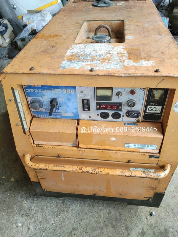 ตู้เชื่อมสนามพร้อมชุดปั่นไฟ KOMATSU KW280 เชื่อมหนักเบาได้,ใช้งานปกติ ตู้เชื่อมสนามพร้อมชุดปั่นไฟ KOMATSU KW280 เชื่อมหนักเบาได้,ใช้งานปกติ