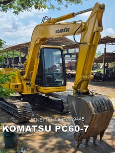 KOMATSU PC60-7 sาคา 275,000  📣📣  รถเก่าบ้านระบบดี  โซใหม่