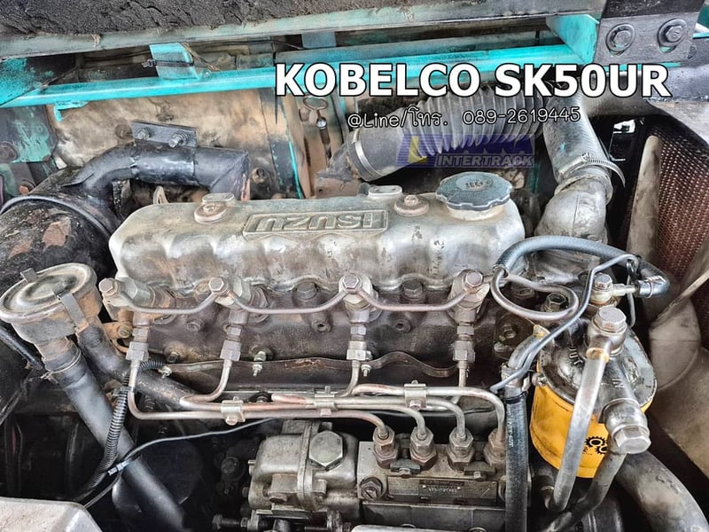 KOBELCO SK50UR  