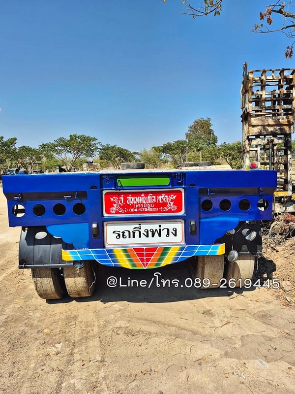 หางพื้นเรียบ ปี62 sาคา 260,000  📣📣  