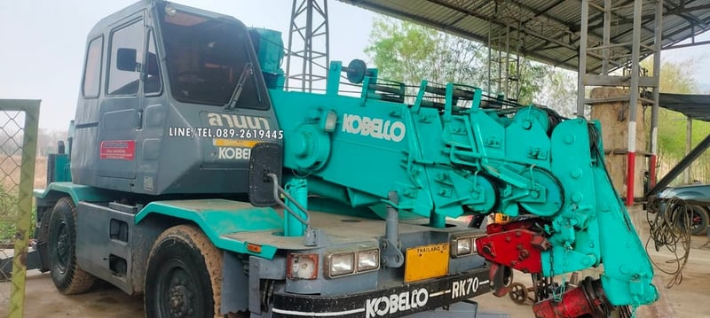 KOBELCO RK70M2 ราคา 450,000 บาท น้ำหนักยกขนาด 5 ตัน, ขาไขว้ เครื่องยนต์ ISUZU 4BD1 ระยะยืดบูม 21 เมตร, ขับเคลื่อน2เพลา, ทะเบียนเต็ม KOBELCO RK70M2 ราคา 450,000 บาท น้ำหนักยกขนาด 5 ตัน, ขาไขว้ เครื่องยนต์ ISUZU 4BD1 ระยะยืดบูม 21 เมตร, ขับเคลื่อน2เพลา, ทะเบียนเต็ม