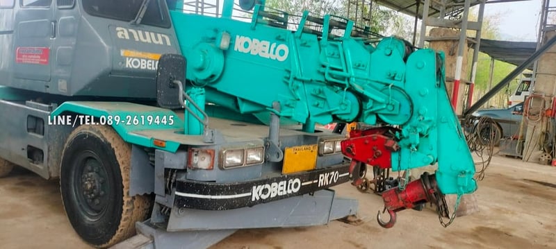 KOBELCO RK70M2 ราคา 450,000 บาท น้ำหนักยกขนาด 5 ตัน, ขาไขว้ เครื่องยนต์ ISUZU 4BD1 ระยะยืดบูม 21 เมตร, ขับเคลื่อน2เพลา, ทะเบียนเต็ม KOBELCO RK70M2 ราคา 450,000 บาท น้ำหนักยกขนาด 5 ตัน, ขาไขว้ เครื่องยนต์ ISUZU 4BD1 ระยะยืดบูม 21 เมตร, ขับเคลื่อน2เพลา, ทะเบียนเต็ม