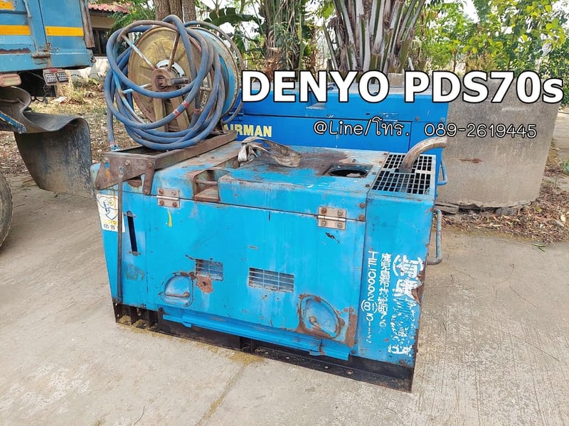 เครื่องลม DENYO PDS70s sาคา 65,000 เครื่องดีเซล