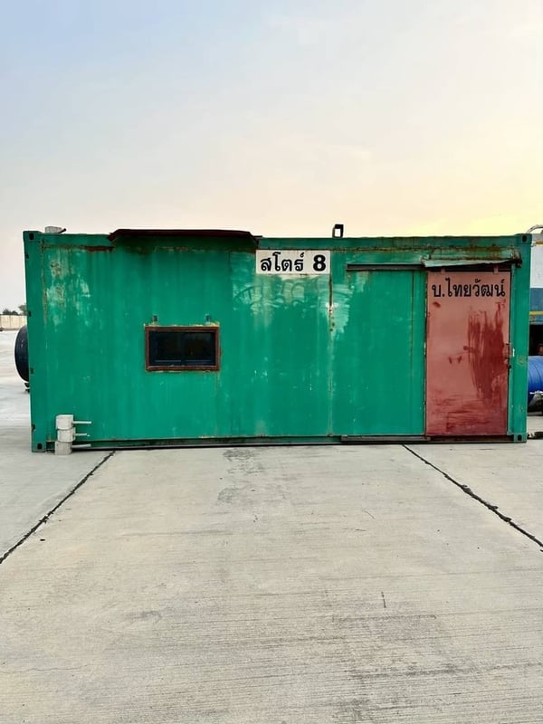 ตู้คอนเทรนเนอร์ ขนาด 20 ฟุต