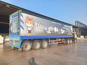 หางตู้ผ้าใบ พนัส