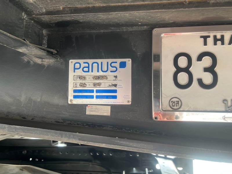 หางตู้ผ้าใบ พนัส