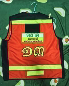 ขายเสื้อวิน ตลาดเพชรอารี เบอร์13