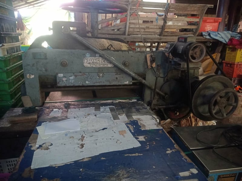 เครื่องตัดกระดาษมือโยก