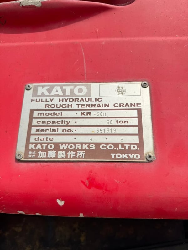 KATO KR50H เครน 4 ล้อ 50 ตัน จดทะเบียนปี 61 พร้อมใช้