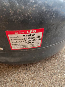 ถังแก๊ส LPG มือสอง ของพร้อม ส่งต่อราคาถูก เหมาะสำหรับคนหาอะไหล่หรือใช้งานต่อ ถังแก๊ส LPG มือสอง ของพร้อม ส่งต่อราคาถูก เหมาะสำหรับคนหาอะไหล่หรือใช้งานต่อ