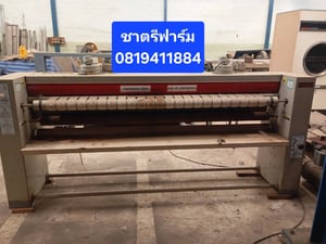 เครื่องรีดผ้าอุตสาหกรรม 1 ตัว , เครื่องซักผ้า 4 ตัว ยี่ห้อ SPEEDQUEEN ขายตามสภาพ เครื่องรีดผ้าอุตสาหกรรม 1 ตัว , เครื่องซักผ้า 4 ตัว ยี่ห้อ SPEEDQUEEN ขายตามสภาพ