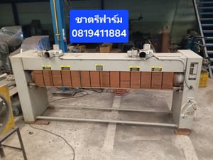 เครื่องรีดผ้าอุตสาหกรรม 1 ตัว , เครื่องซักผ้า 4 ตัว ยี่ห้อ SPEEDQUEEN ขายตามสภาพ เครื่องรีดผ้าอุตสาหกรรม 1 ตัว , เครื่องซักผ้า 4 ตัว ยี่ห้อ SPEEDQUEEN ขายตามสภาพ