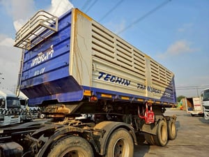 หางเซมิดั้ม มือสอง