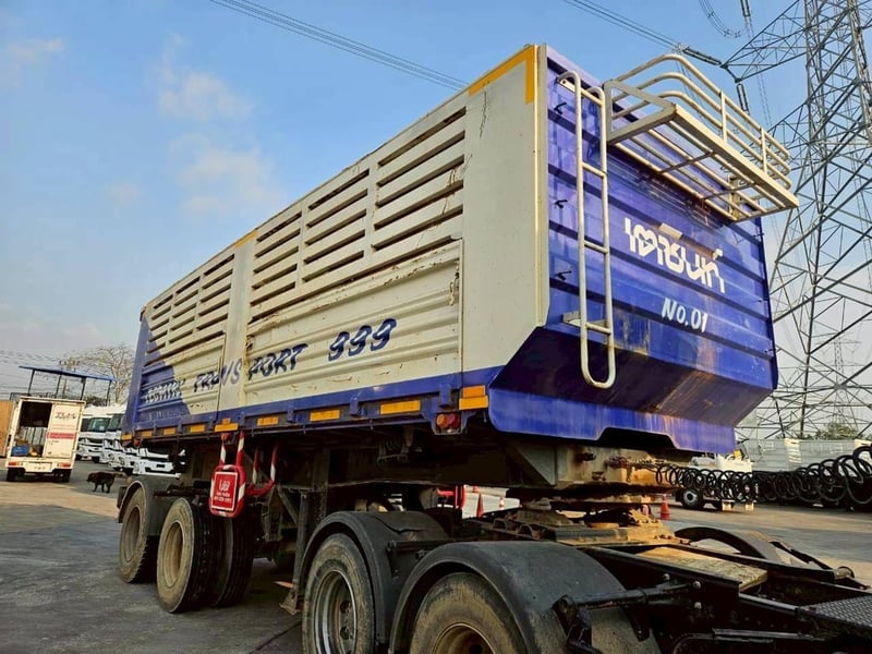 หางเซมิดั้ม มือสอง