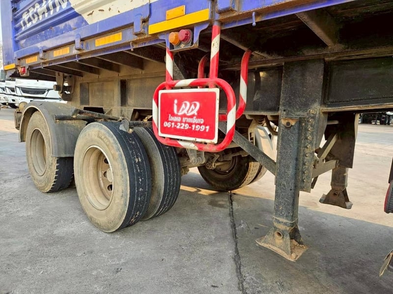 หางเซมิดั้ม มือสอง