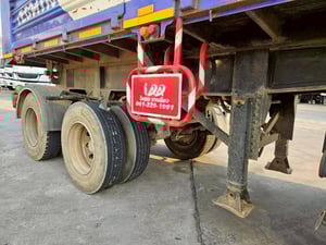 หางเซมิดั้ม มือสอง