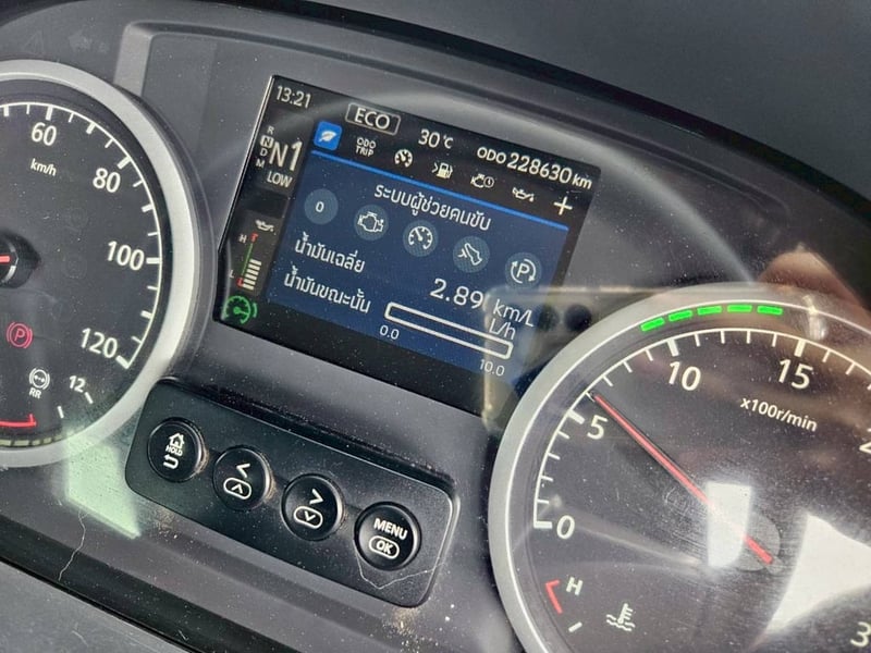 UD CWE 390แรงม้า รถบรรทุก 10ล้อ หัวลาก เฉพาะหัว ปี2023 เลขไมล์ 228,000 กม.