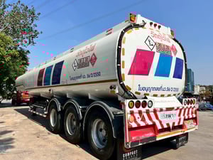 หางแท้งค์น้ำมัน
