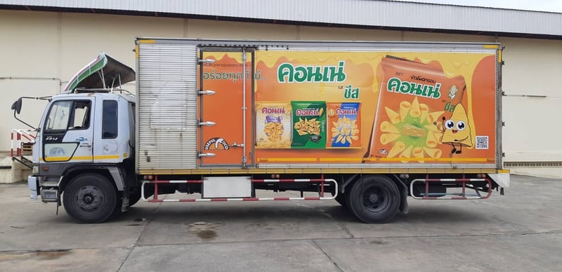 รถฮีโน่ 6 ล้อ ตู้แห้ง ปี 2544