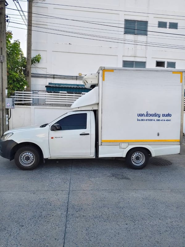 รถปิคอัพอีซูซุ ตู้เย็น ปี2563  พร้อมวิ่งใช้งาน