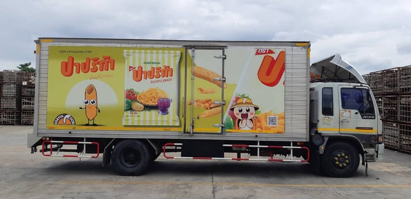 รถฮีโน่ 6 ล้อ ตู้แห้ง ปี2539