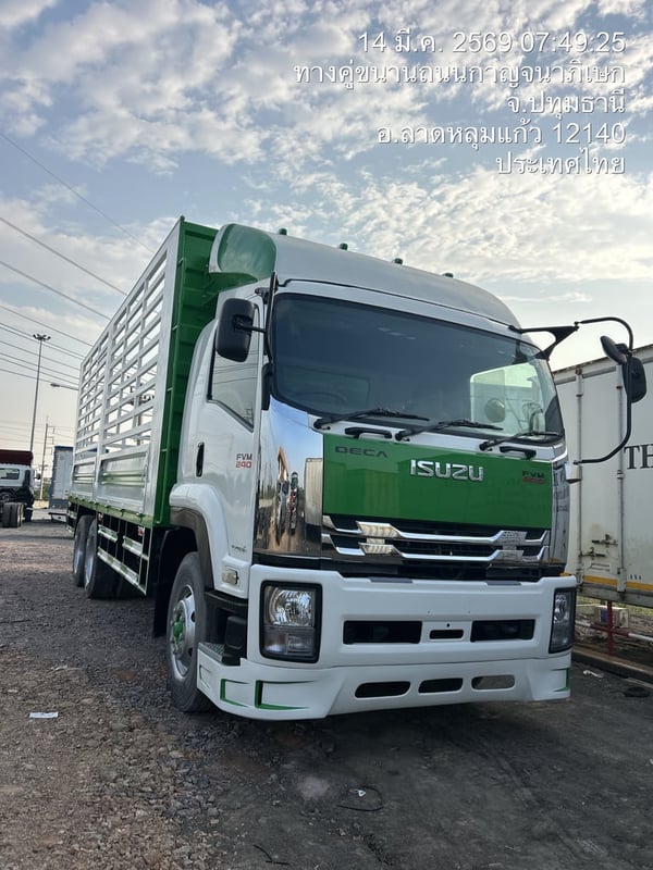 ISUZU FVM 240แรงม้า รถบรรทุก 10ล้อ กระบะเหล็ก ปี2011 เลขไมล์น้อยกว่า 500,000 กม.