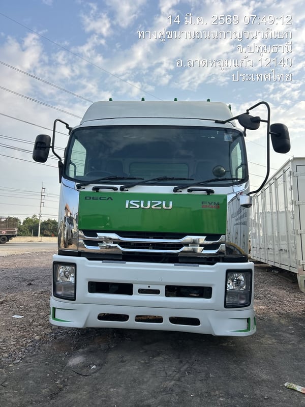 ISUZU FVM 240แรงม้า รถบรรทุก 10ล้อ กระบะเหล็ก ปี2011 เลขไมล์น้อยกว่า 500,000 กม. ISUZU FVM 240แรงม้า รถบรรทุก 10ล้อ กระบะเหล็ก ปี2011 เลขไมล์น้อยกว่า 500,000 กม.