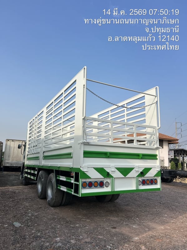 ISUZU FVM 240แรงม้า รถบรรทุก 10ล้อ กระบะเหล็ก ปี2011 เลขไมล์น้อยกว่า 500,000 กม. ISUZU FVM 240แรงม้า รถบรรทุก 10ล้อ กระบะเหล็ก ปี2011 เลขไมล์น้อยกว่า 500,000 กม.