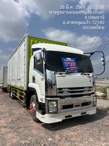 ❤️6ล้อISUZUรุ่นFTR240แรง ❤️ปี58ตู้สิบบานยาว7.5เมตร ❤️กว้างใน2.4สูง2.5รอใสไฟท้าย ❤️เรามีไฟแนนช์รองรับ หลายที ❤️ตัดสดจัดไฟแนนช์ทักมามานะครับ ☎️0926833726 ❤️6ล้อISUZUรุ่นFTR240แรง ❤️ปี58ตู้สิบบานยาว7.5เมตร ❤️กว้างใน2.4สูง2.5รอใสไฟท้าย ❤️เรามีไฟแนนช์รองรับ หลายที ❤️ตัดสดจัดไฟแนนช์ทักมามานะครับ ☎️0926833726
