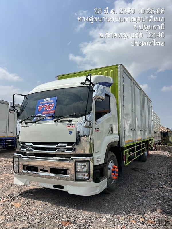 ❤️6ล้อISUZUรุ่นFTR240แรง ❤️ปี58ตู้สิบบานยาว7.5เมตร ❤️กว้างใน2.4สูง2.5รอใสไฟท้าย ❤️เรามีไฟแนนช์รองรับ หลายที ❤️ตัดสดจัดไฟแนนช์ทักมามานะครับ ☎️0926833726 ❤️6ล้อISUZUรุ่นFTR240แรง ❤️ปี58ตู้สิบบานยาว7.5เมตร ❤️กว้างใน2.4สูง2.5รอใสไฟท้าย ❤️เรามีไฟแนนช์รองรับ หลายที ❤️ตัดสดจัดไฟแนนช์ทักมามานะครับ ☎️0926833726