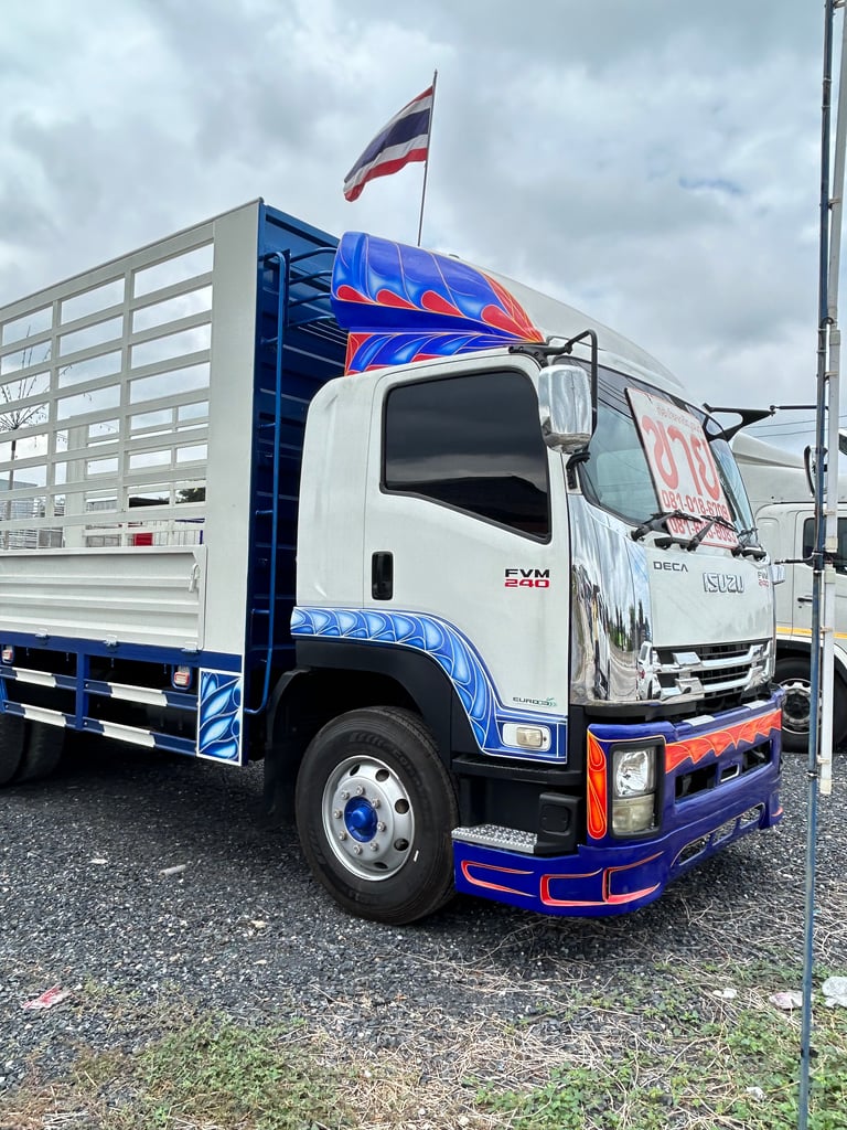 ISUZU FVM 240แรงม้า รถบรรทุก 10ล้อ กระบะคอกสูง ปี2010 เลขไมล์น้อยกว่า 500,000 กม.