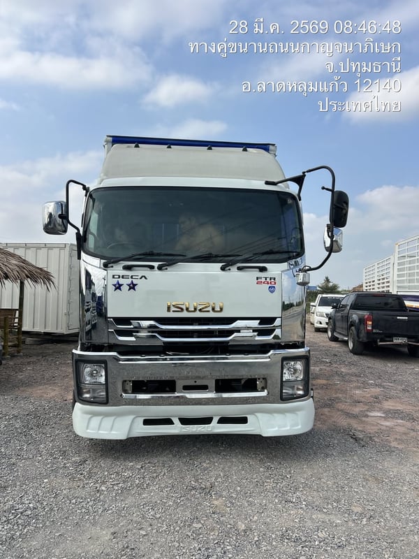 ISUZU FTR 240แรงม้า รถบรรทุก 6ล้อ ตู้แห้ง ปี2010 เลขไมล์น้อยกว่า 500,000 กม.