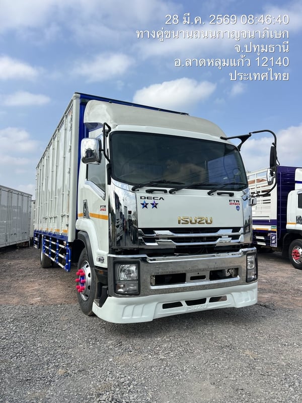 ISUZU FTR 240แรงม้า รถบรรทุก 6ล้อ ตู้แห้ง ปี2010 เลขไมล์น้อยกว่า 500,000 กม.