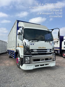 ISUZU FTR 240แรงม้า รถบรรทุก 6ล้อ ตู้แห้ง ปี2010 เลขไมล์น้อยกว่า 500,000 กม.
