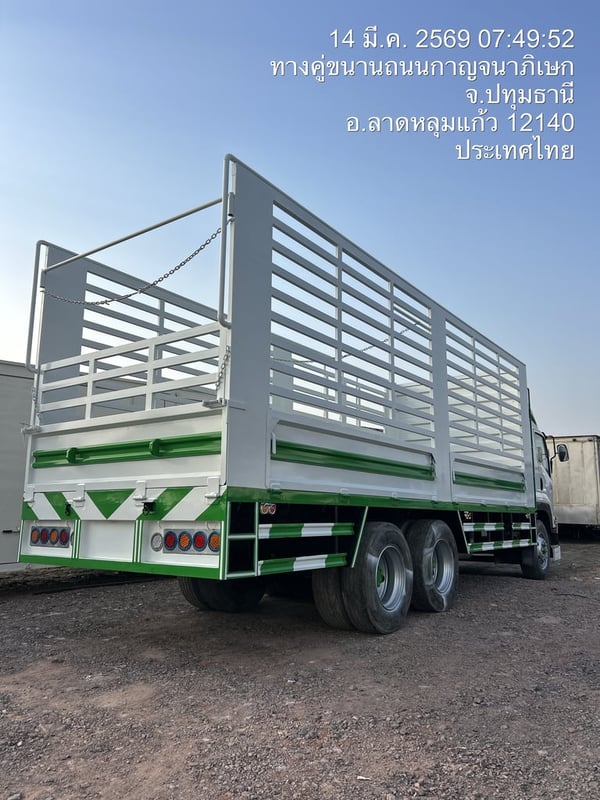 ISUZU FVM 240แรงม้า รถบรรทุก 10ล้อ กระบะเหล็ก ปี2011 เลขไมล์น้อยกว่า 500,000 กม. ISUZU FVM 240แรงม้า รถบรรทุก 10ล้อ กระบะเหล็ก ปี2011 เลขไมล์น้อยกว่า 500,000 กม.