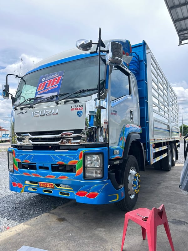 10ล้อคอกสวย7.5