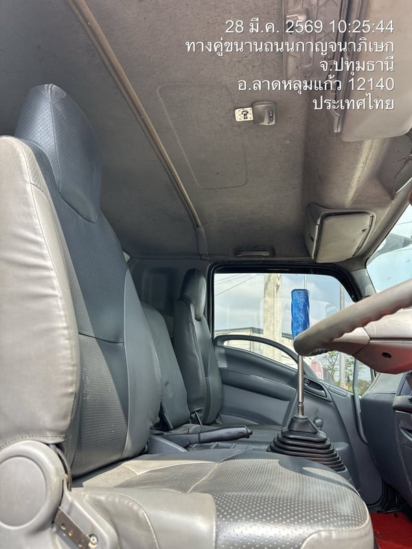 ❤️6ล้อISUZUรุ่นFTR240แรง ❤️ปี58ตู้สิบบานยาว7.5เมตร ❤️กว้างใน2.4สูง2.5รอใสไฟท้าย ❤️เรามีไฟแนนช์รองรับ หลายที ❤️ตัดสดจัดไฟแนนช์ทักมามานะครับ ☎️0926833726 ❤️6ล้อISUZUรุ่นFTR240แรง ❤️ปี58ตู้สิบบานยาว7.5เมตร ❤️กว้างใน2.4สูง2.5รอใสไฟท้าย ❤️เรามีไฟแนนช์รองรับ หลายที ❤️ตัดสดจัดไฟแนนช์ทักมามานะครับ ☎️0926833726