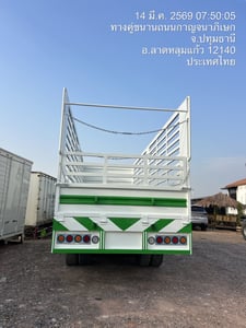 ISUZU FVM 240แรงม้า รถบรรทุก 10ล้อ กระบะเหล็ก ปี2011 เลขไมล์น้อยกว่า 500,000 กม. ISUZU FVM 240แรงม้า รถบรรทุก 10ล้อ กระบะเหล็ก ปี2011 เลขไมล์น้อยกว่า 500,000 กม.