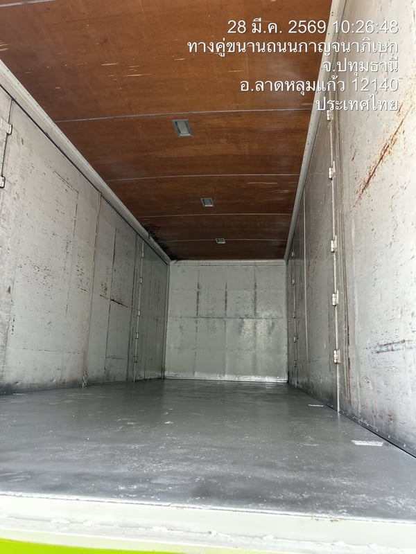 ❤️6ล้อISUZUรุ่นFTR240แรง ❤️ปี58ตู้สิบบานยาว7.5เมตร ❤️กว้างใน2.4สูง2.5รอใสไฟท้าย ❤️เรามีไฟแนนช์รองรับ หลายที ❤️ตัดสดจัดไฟแนนช์ทักมามานะครับ ☎️0926833726 ❤️6ล้อISUZUรุ่นFTR240แรง ❤️ปี58ตู้สิบบานยาว7.5เมตร ❤️กว้างใน2.4สูง2.5รอใสไฟท้าย ❤️เรามีไฟแนนช์รองรับ หลายที ❤️ตัดสดจัดไฟแนนช์ทักมามานะครับ ☎️0926833726