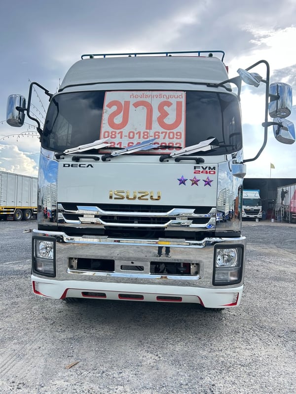 10ล้อคอกสวยๆ