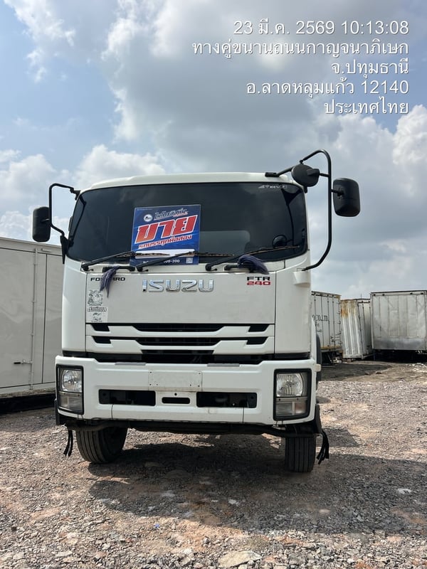 ISUZU FTR 240แรงม้า รถบรรทุก 6ล้อ ตู้แห้ง ปี2019 เลขไมล์น้อยกว่า 500,000 กม.