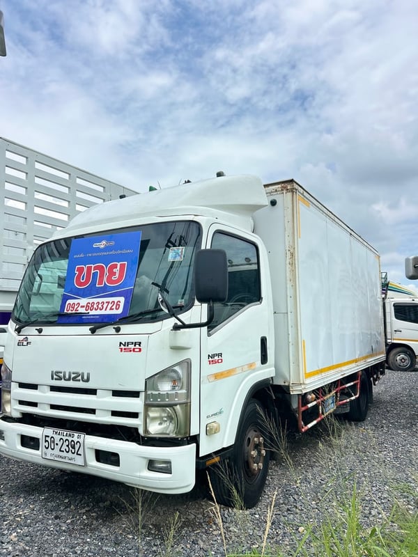 ISUZU NPR 150แรงม้า รถบรรทุก 6ล้อ ตู้แห้ง ปี2013 เลขไมล์น้อยกว่า 500,000 กม.