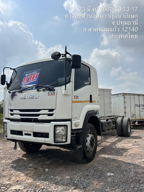 ISUZU FTR 240แรงม้า รถบรรทุก 6ล้อ ตู้แห้ง ปี2019 เลขไมล์น้อยกว่า 500,000 กม.